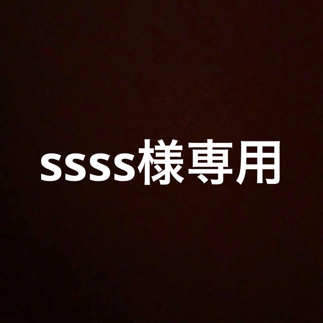 ssss　ドラゴンボール　DRAGON BALL A4　額付き