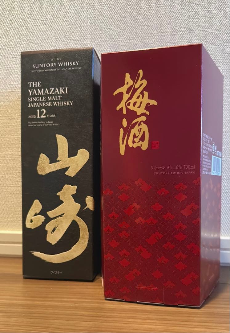 山崎12年　山崎蒸溜所貯蔵梅酒EXTRA BLEND2024 Limited