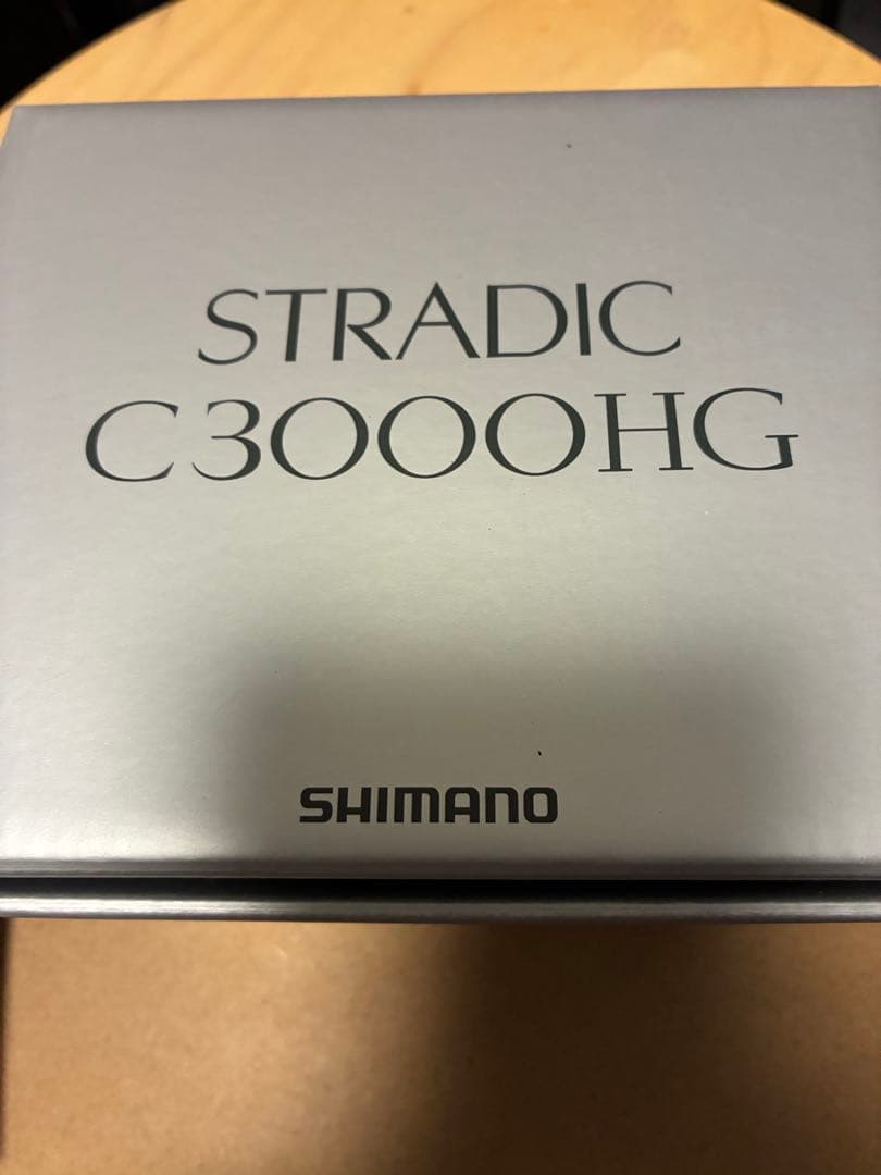 シマノ　23ストラディックC3000HG
