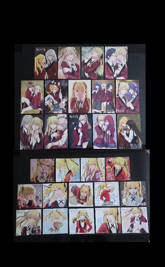 賭ケグルイ　双　特典　イラストカード　ポストカード　早乙女芽亜里