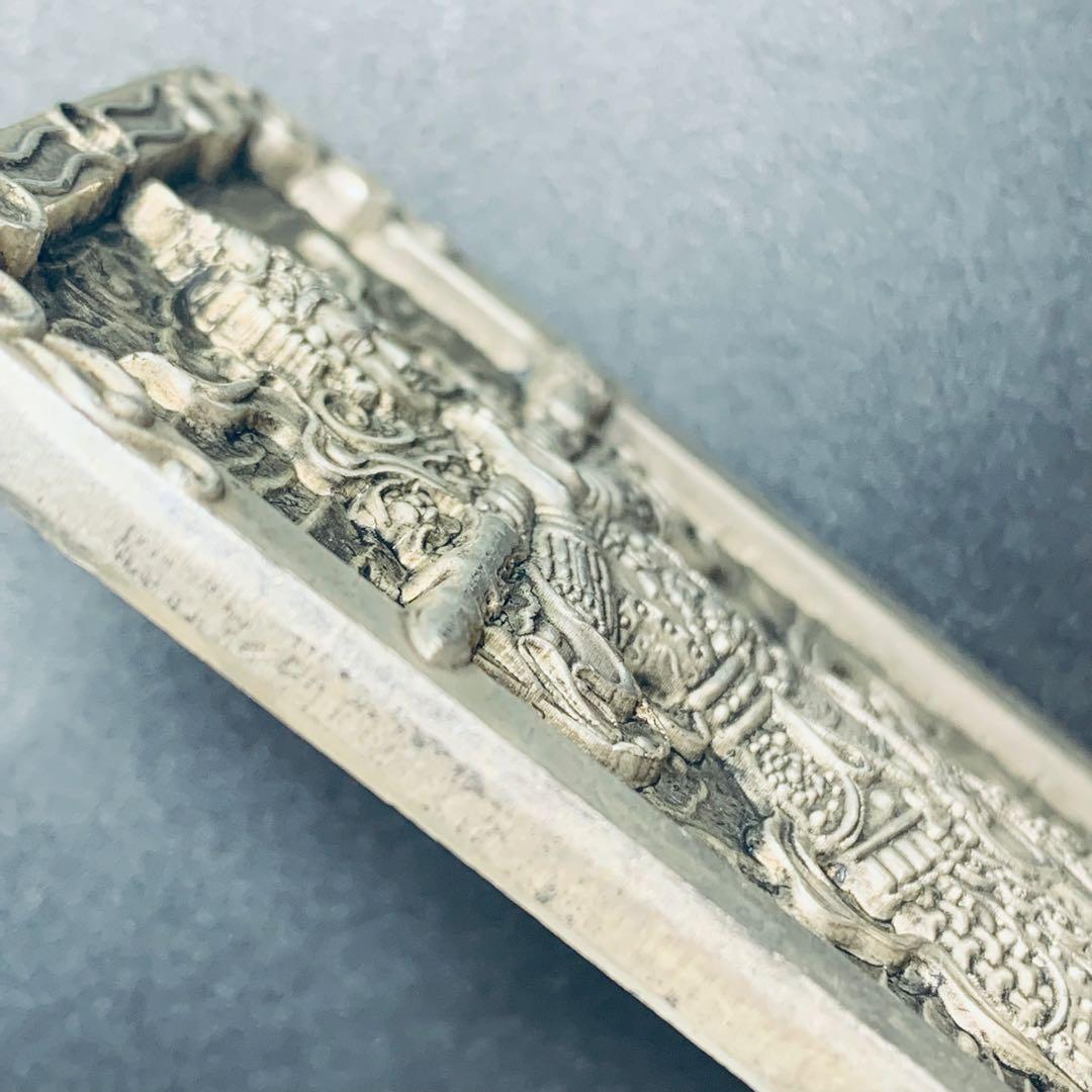 百無禁忌 諸邪退散 守護ペンダント 御守り 彫刻牌 厄除け 開運 招福 鎮宅