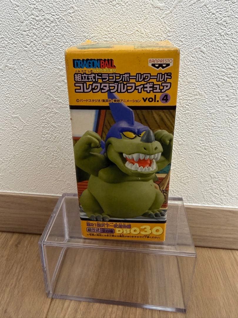 ドラゴンボール ギランコレクタブルフィギュア vol.4