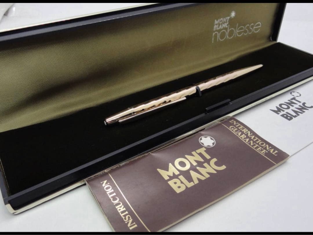 絶対手にしたい幻の限定品入手困難特別彫金★金運上昇の総金張1900番台モンブラン