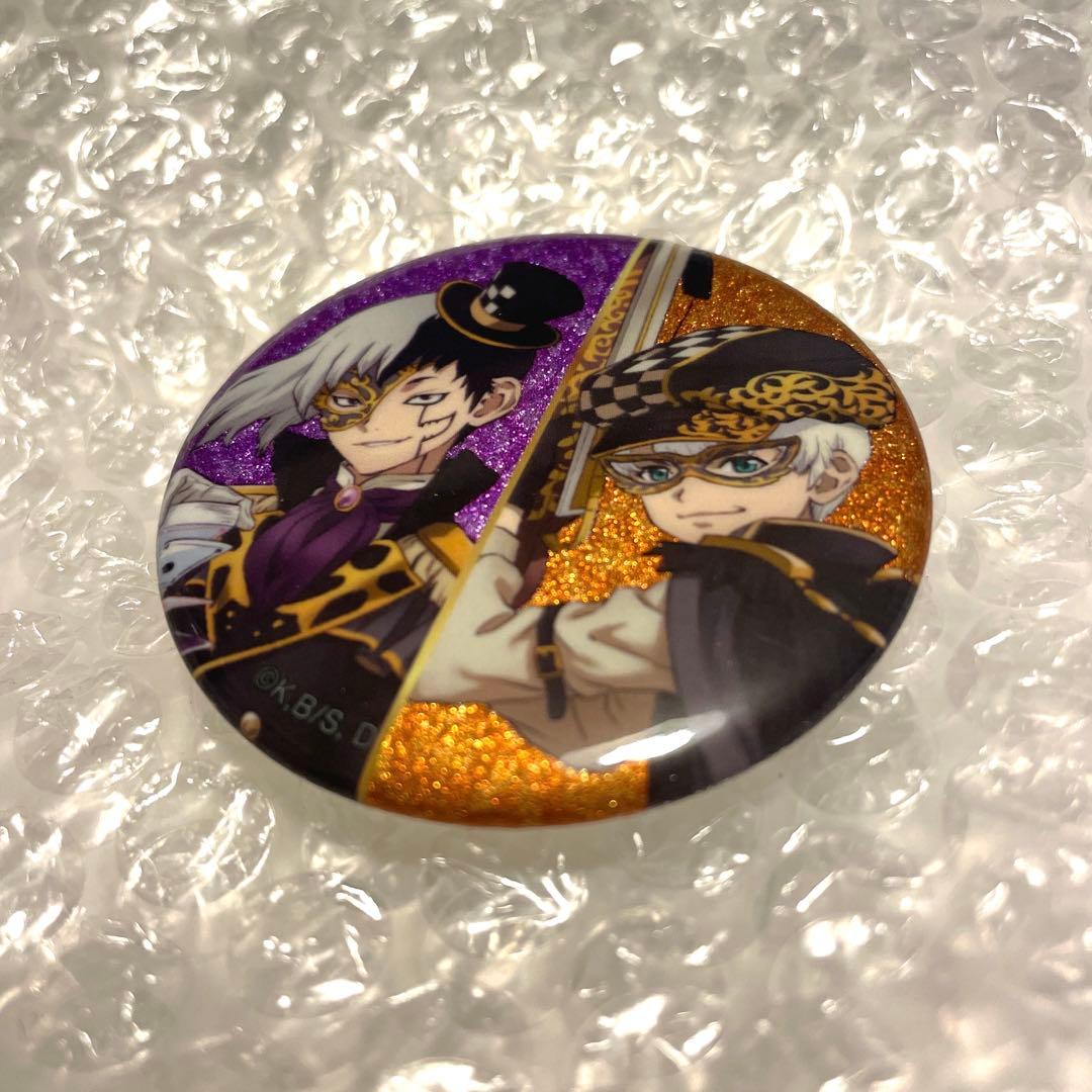 Dr.STONE グリッター缶バッジ （あさぎりゲン、西園寺羽京）