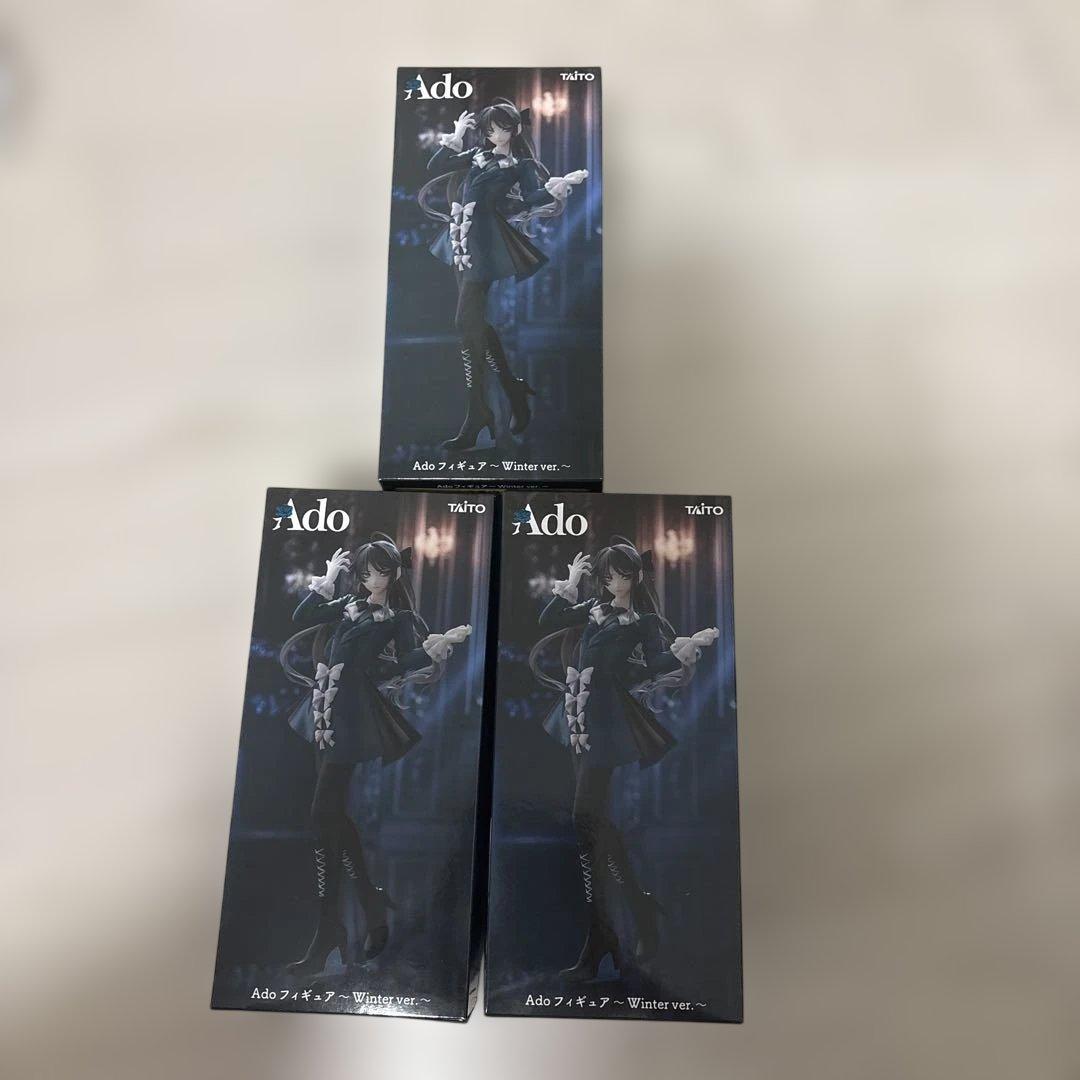 Ado フィギュア Winter ver. ラウンドワン限定 3個セット