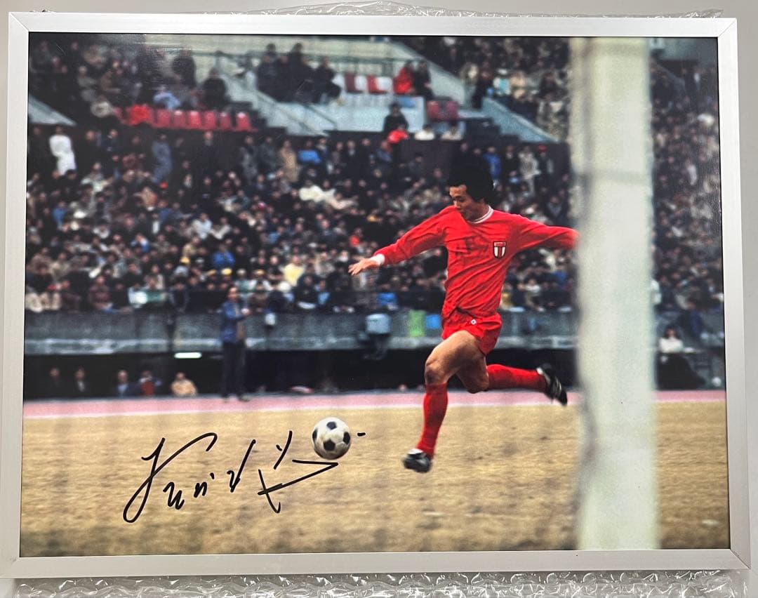 釜本邦茂 直筆サイン フォト パネル チャリティー出品の本物