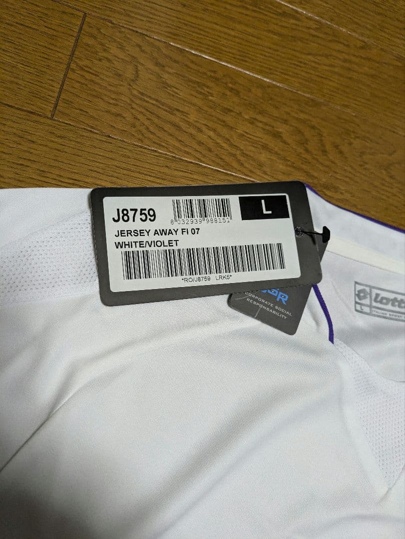 フィオレンティーナ 2007-08 Lotto アウェイユニフォーム