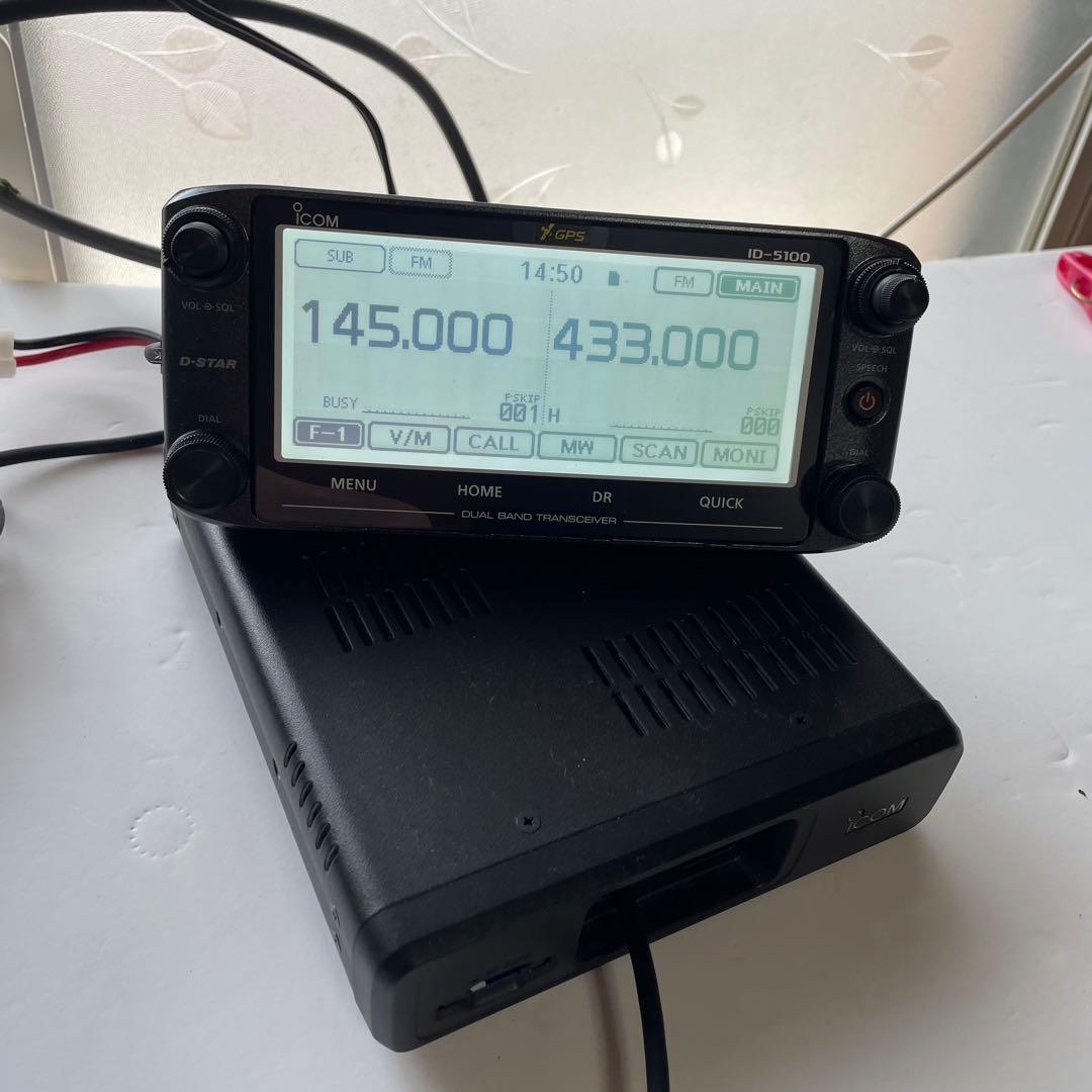 Icom ID-5100 デュアルバンド無線機