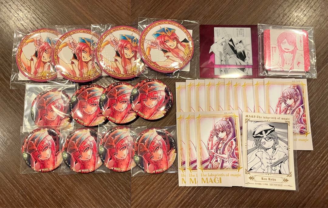 練紅覇 まとめ売り