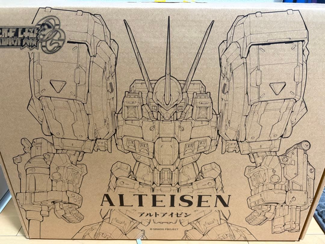 ccstoys アルトアイゼン