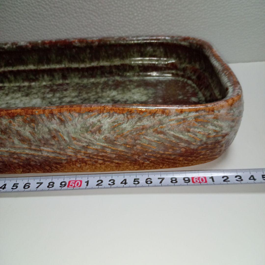 水盤(65cm)華道具　茶道　池坊　変形花器　生け花　小原　草月　花瓶　　自由花