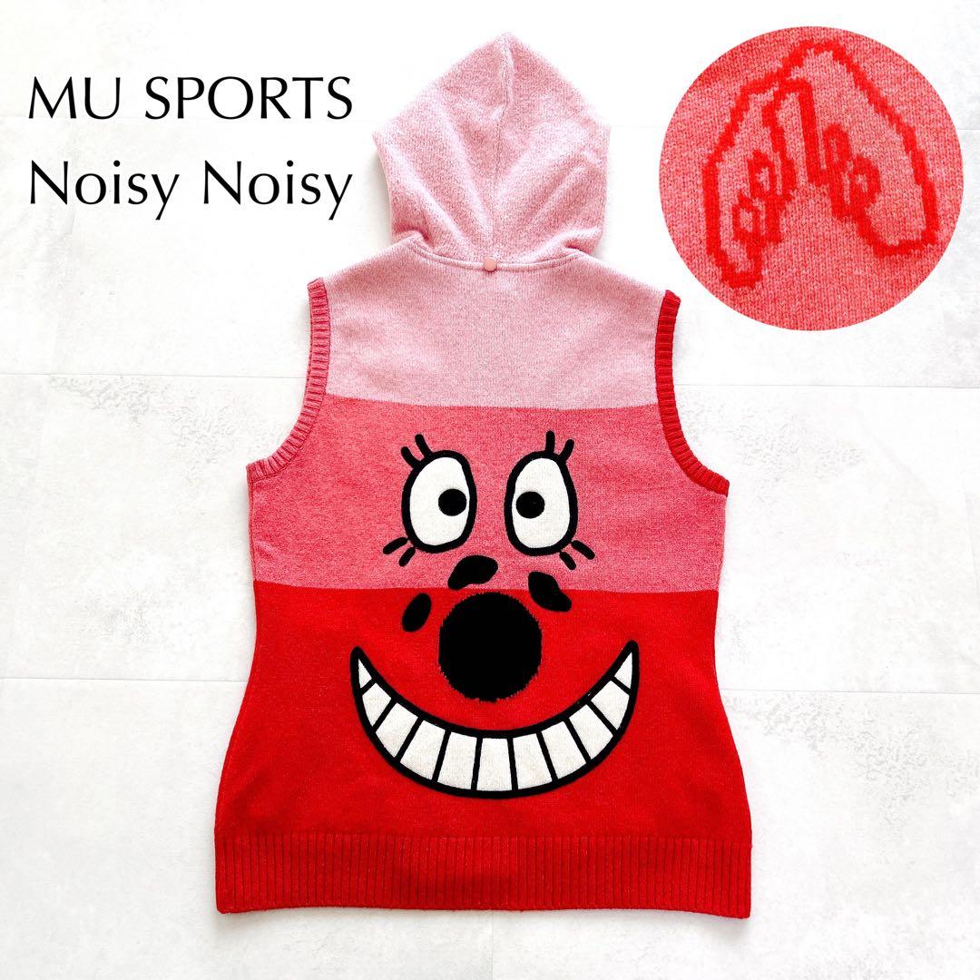 M・U SPORTS ミエコウエサコ　ノイジーノイジー　ゴルフ　ニットベストL