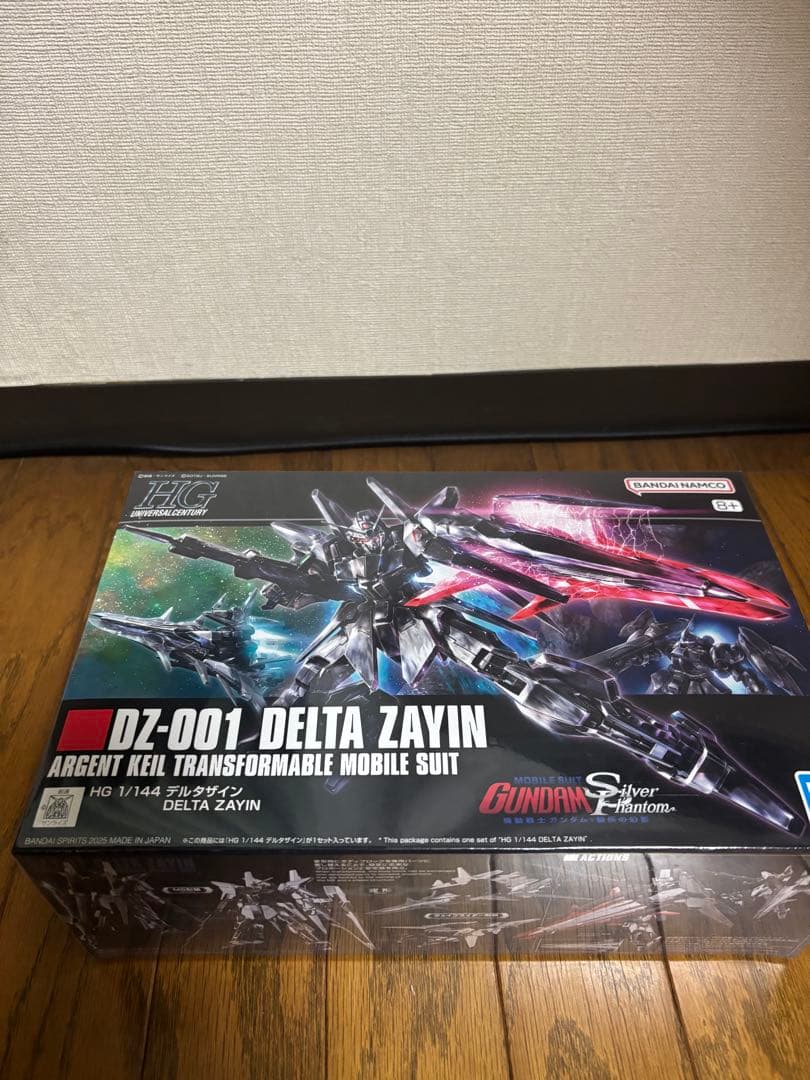 HG 1/144 デルタザイン　新品未開封