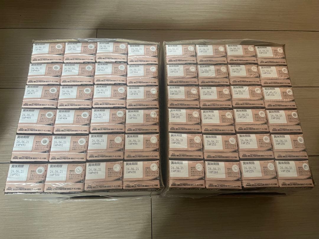 ザバス　ミルクプロテイン　脂肪0アーモンド風味200ml2箱