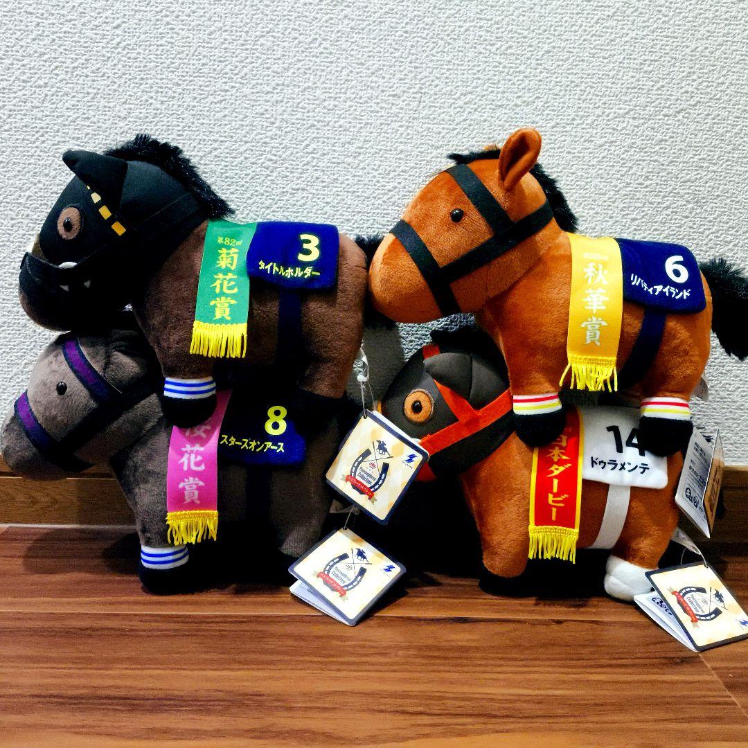 サラブレッドコレクション　OKぬいぐるみ7　全種セット　楽市楽座・アドアーズ限定