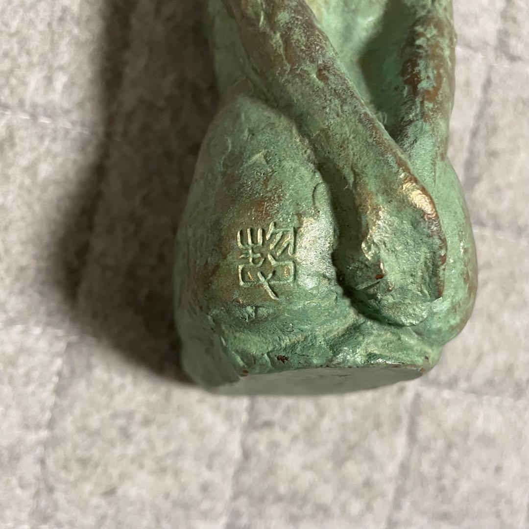 高岡銅器 青銅 ブロンズ 像 銅像 遙 三枝惣太郎 工芸 木箱入り