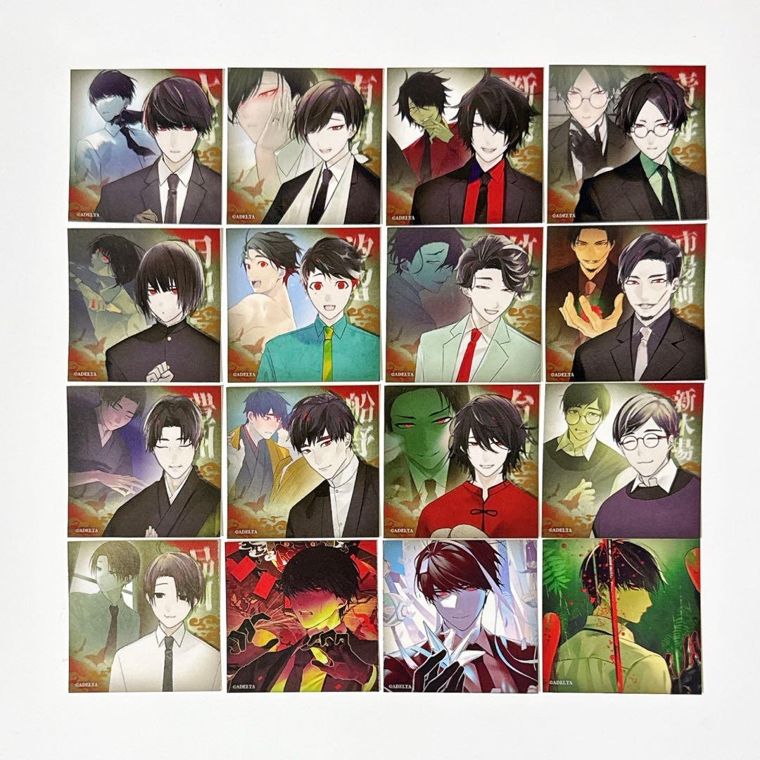 大穢　ステラワース　ステッカー　全16種セット