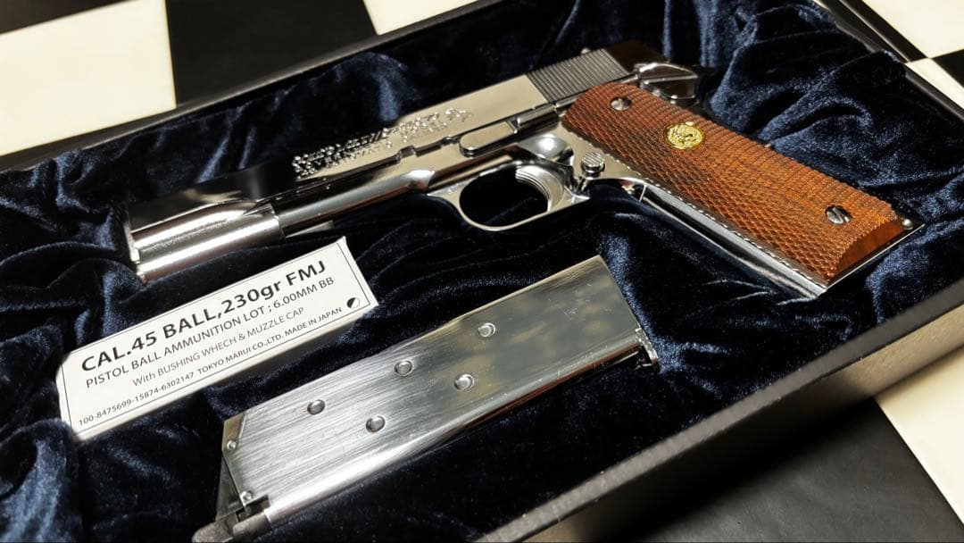東京マルイ コルトガバメント Series'70 Nickel Finish