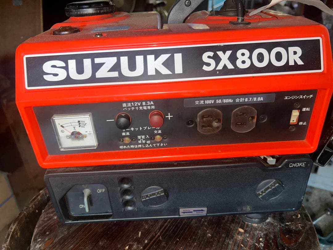 SUZUKI SX800R 発電機 120V 8.3A
