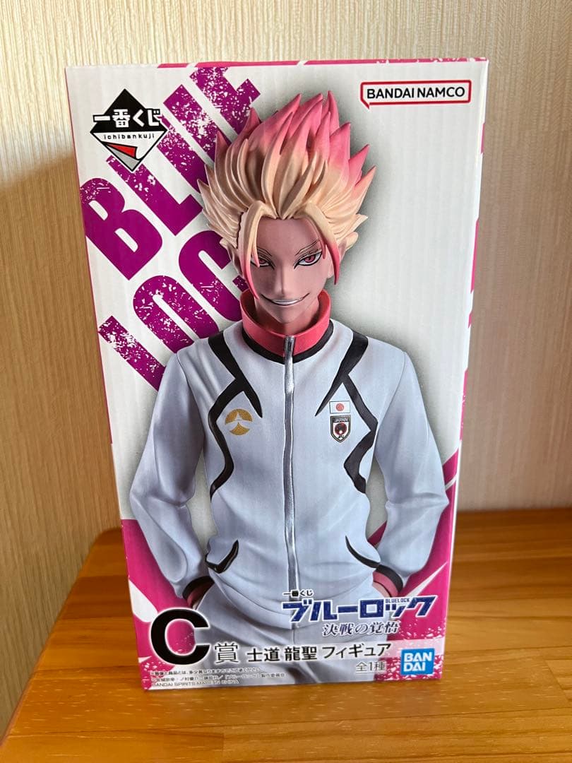 ブルーロック 一番くじ C賞 士道龍聖
