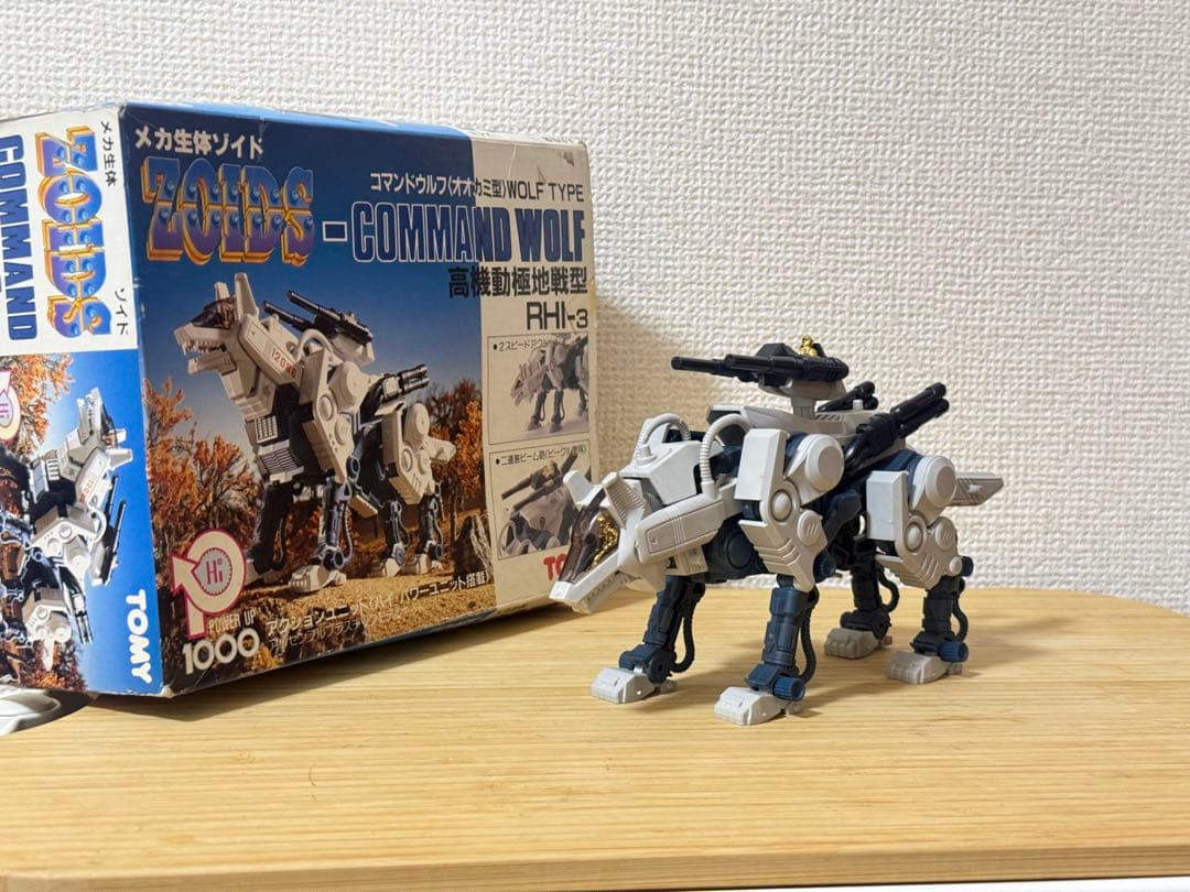 コマンドウルフ　トミー　昭和　プラモデル　箱付き　ゾイド　zoids