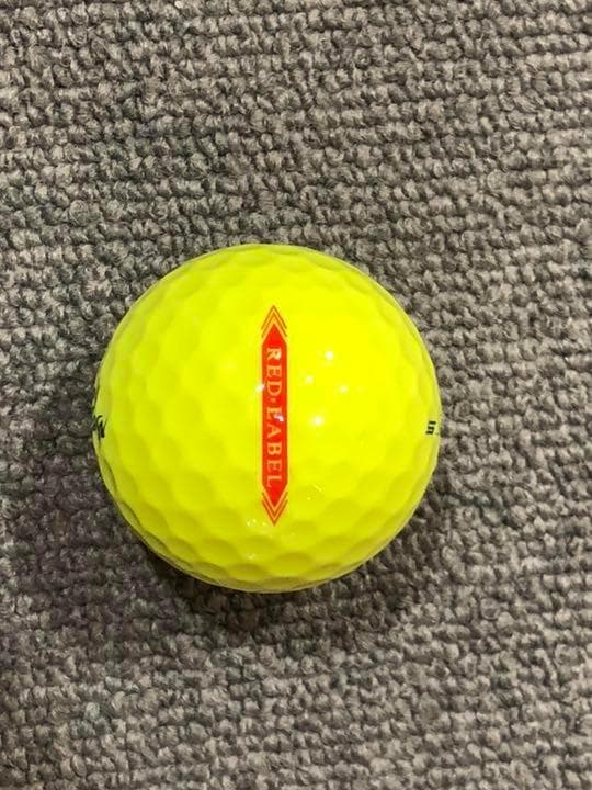 新品 税込み★ 白3箱セットワークスゴルフ 飛匠レッドラベル めっちゃソフト