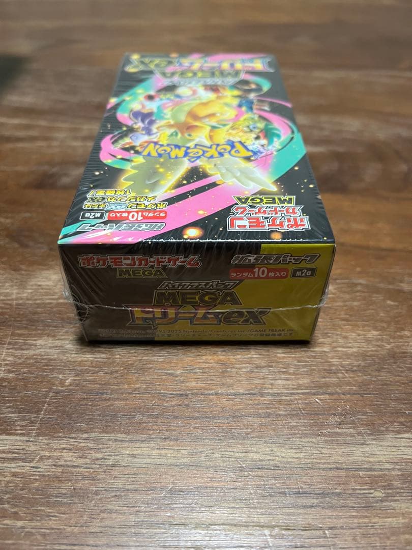 ポケモンカードゲーム MEGA ドリーム