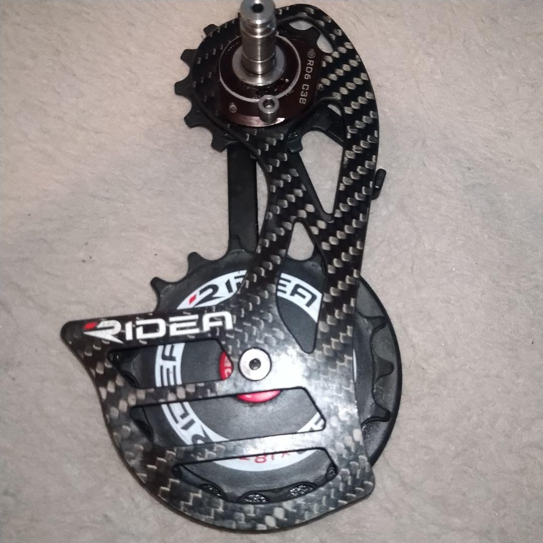 RIDEA RD6 c38 ビッグプーリー