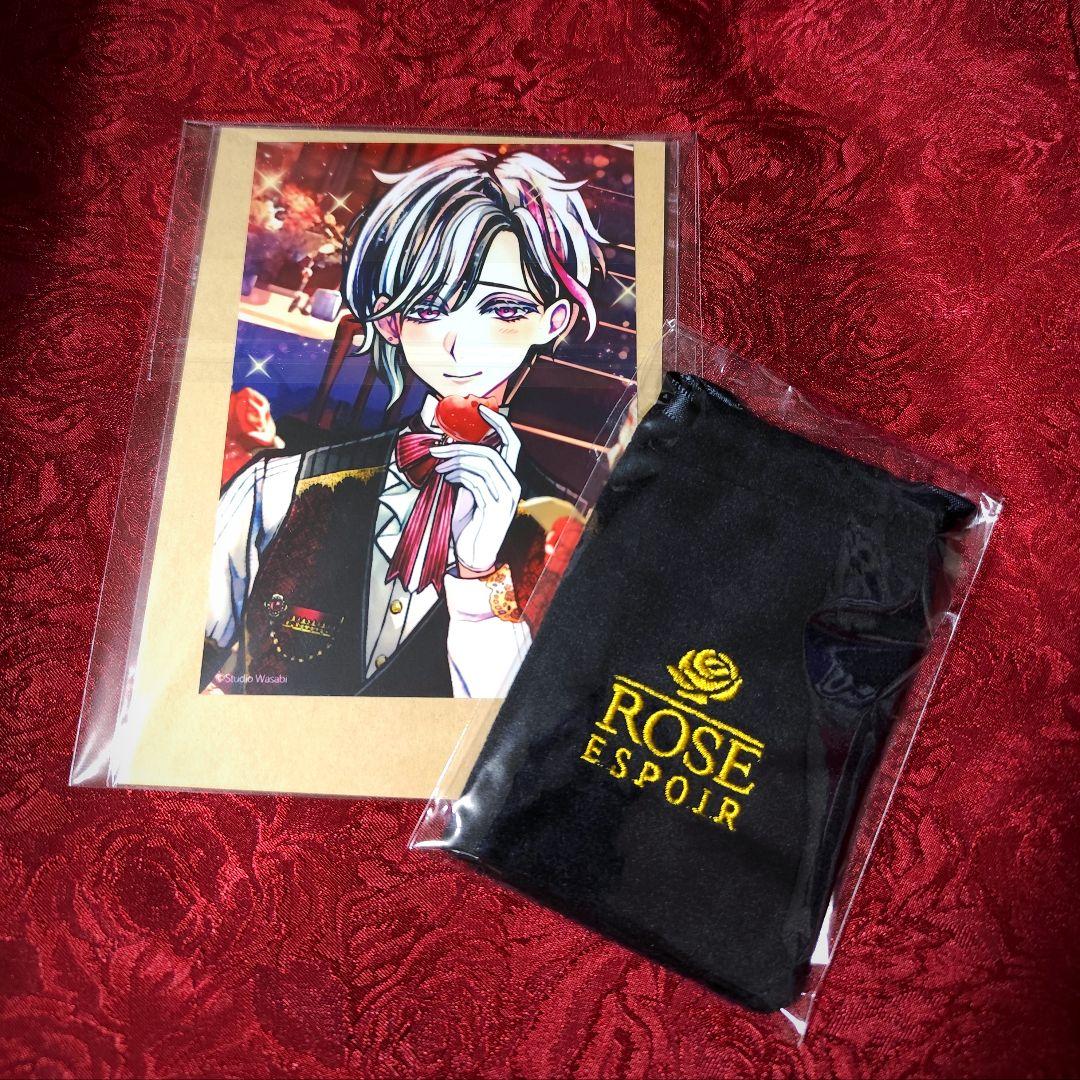 あくねこ VD ベリアン バレンタイン ブレスレット ブロマイド