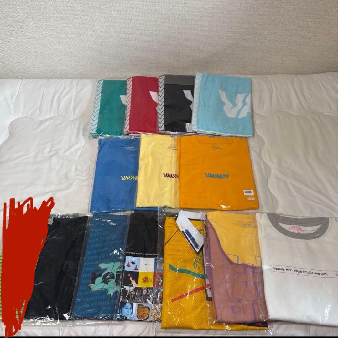 Vaundy グッズまとめ売り　全て新品未使用