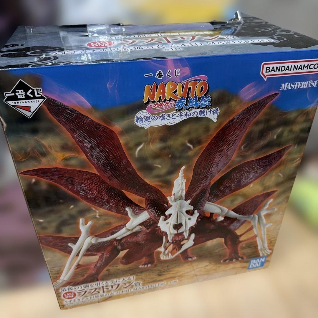 NARUTO 一番くじ　ラストワン　キラービー　ヒナタ