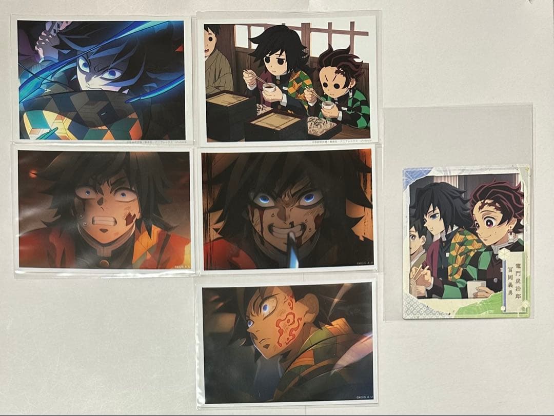 鬼滅の刃　ランダムブロマイド くじ スナップマイド SQ 義勇