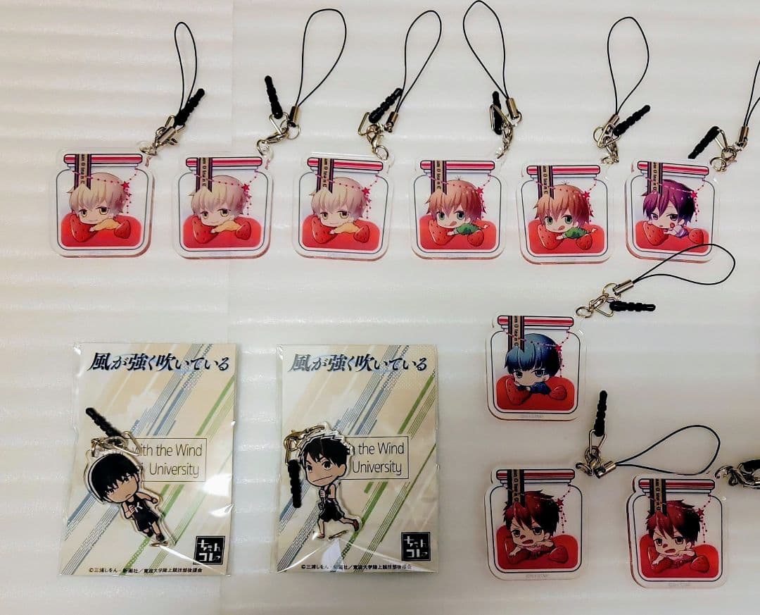 アニメ　風が強く吹いている　ちぇいんコレクション　清瀬灰二　蔵原走