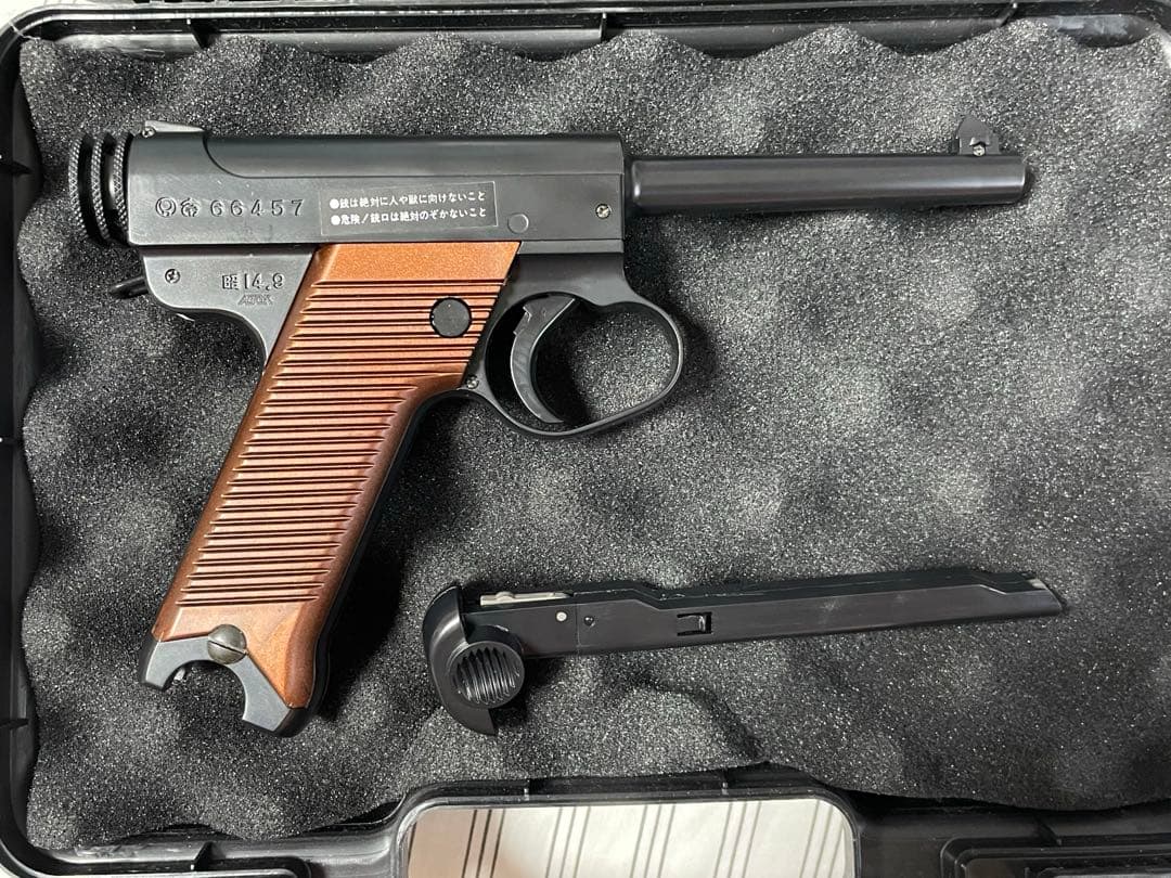 ま*︎様 東京マルイ　南部14年式