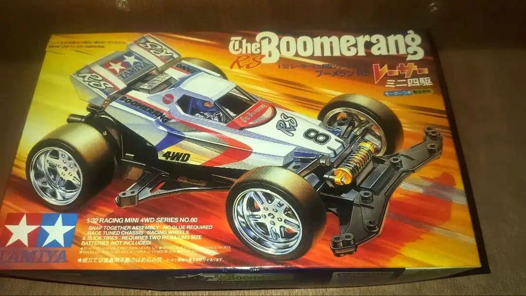 激レアTAMIYA The Boomerang RS 1/32 レーサーミニ四駆