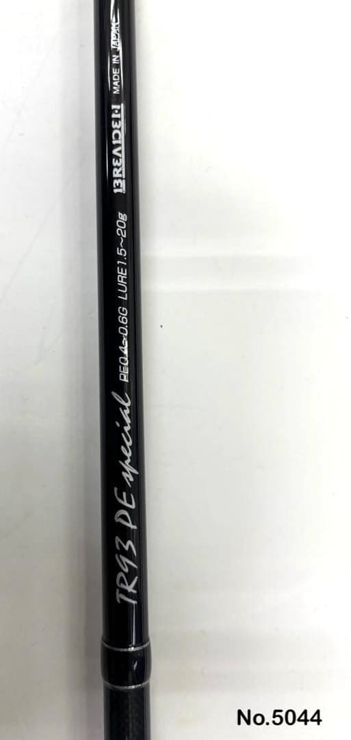 ロッド No.5044 GRF TR93PE special
