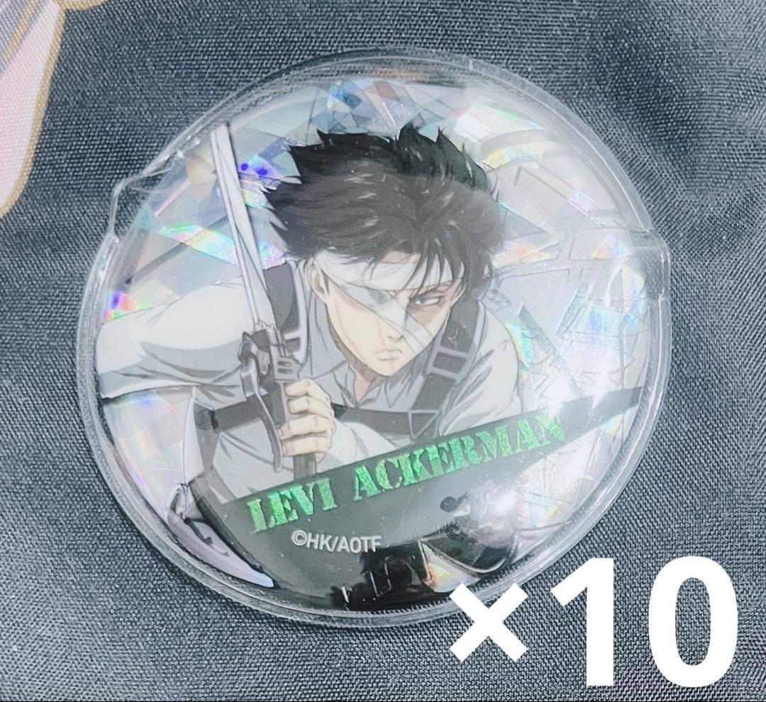 進撃の巨人 クリスタライト缶バッジ リヴァイ