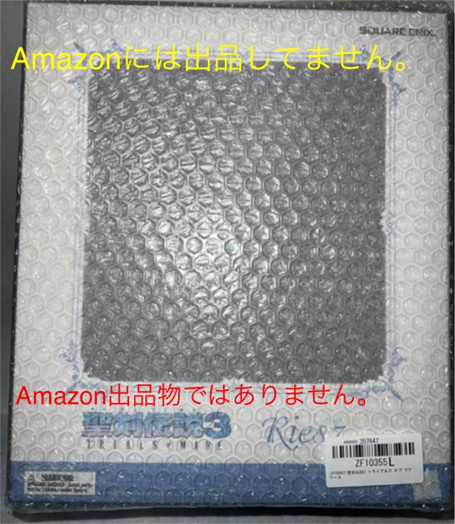 【セール】聖剣伝説3 トライアルズ オブ マナ リース フィギュア