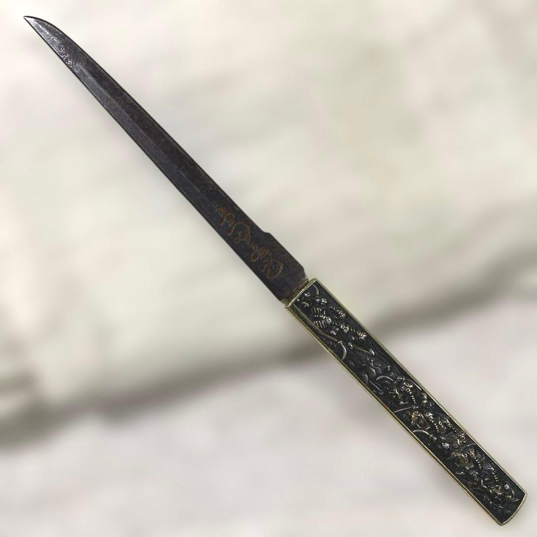 B-42 小柄『合戦ノ図』　金象嵌 武具 刀装具 日本刀 美術品　工芸品　時代物