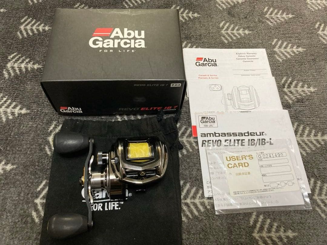 レボエリート　ib 7→6ギア化　巻物カスタム　パワークランク6 アブガルシア