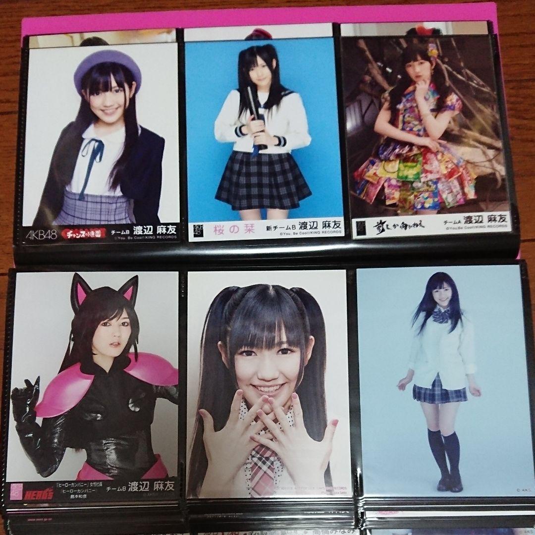 AKB 渡辺麻友 生写真 ①