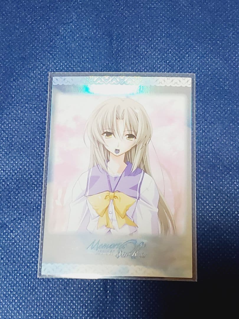 メモリーズオフ　SP04　トレカ　カード　　同梱可能