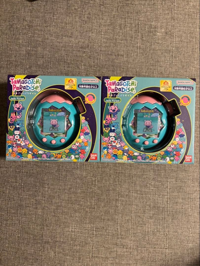 たまごっちパラダイス　ジェイドフォレスト　新品未使用 2個セット