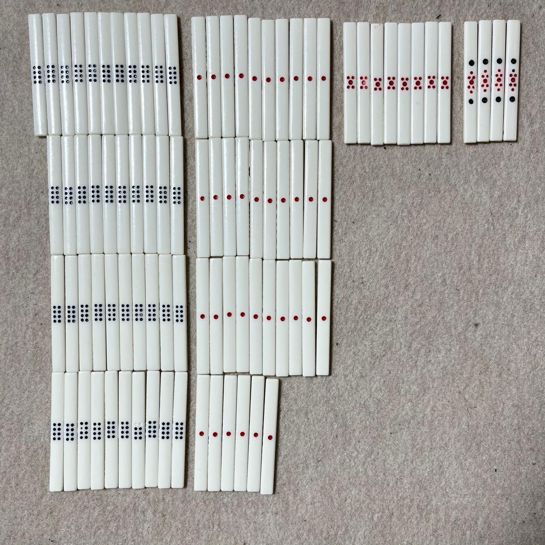 麻雀牌 関東書体 雀鬼 虎一筒 麻雀 重量牌
