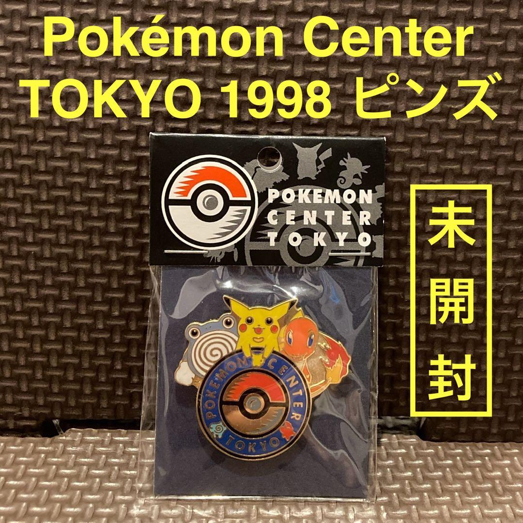 ポケモンセンタートウキョー 1998 ピンズ　TOKYO オープン記念ピンバッジ