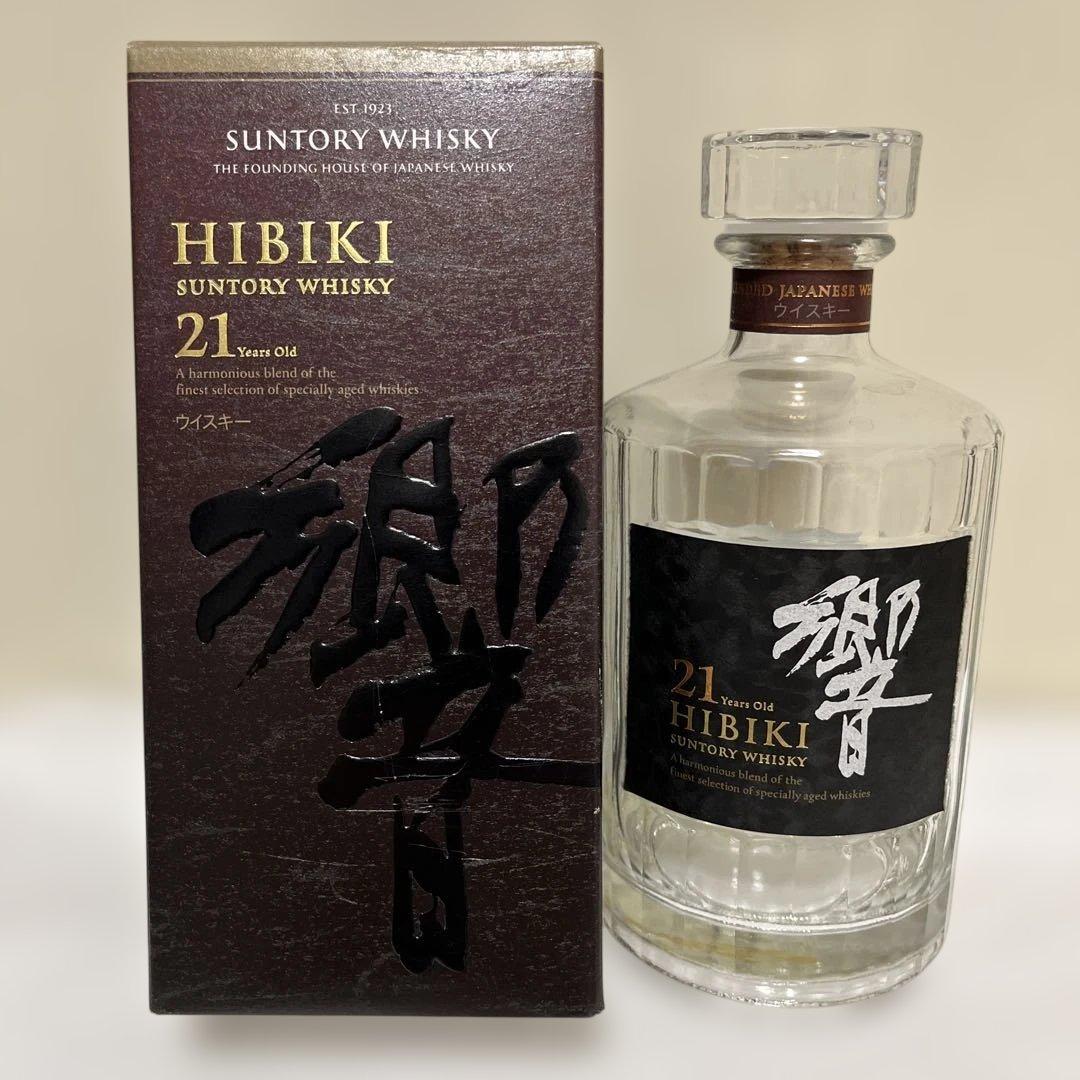 響21年　空瓶　箱付き