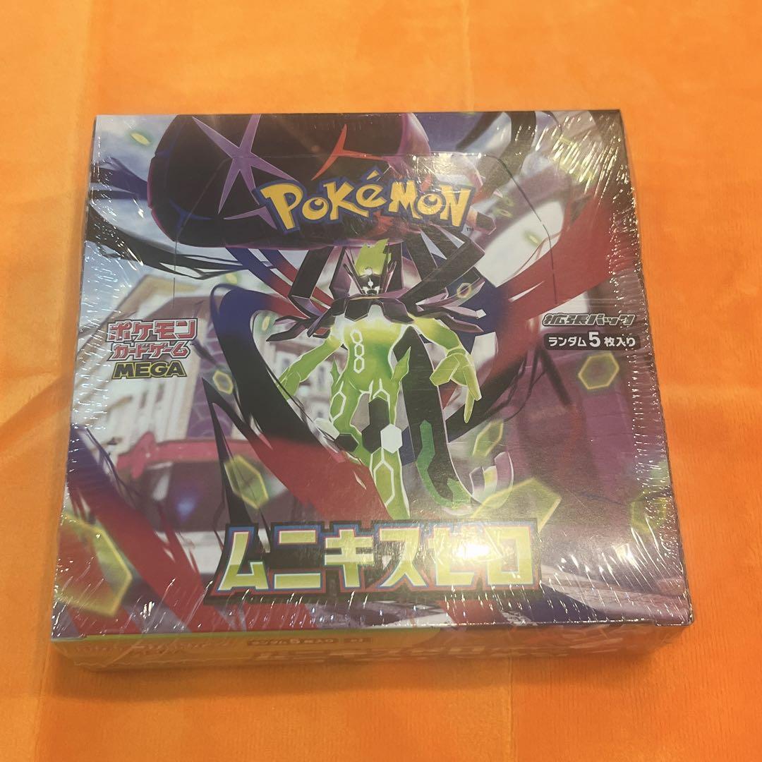 ポケモンカードゲーム MEGA ムニキスゼロ 1BOX 新品 シュリンク付き