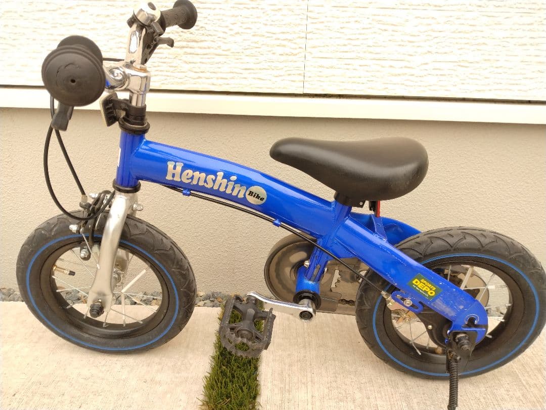 【送料無料】vitamin i factory へんしんバイク12インチ　青