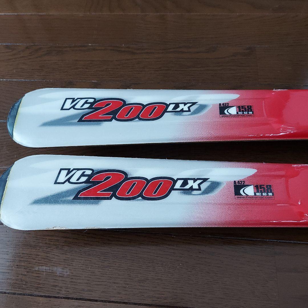 Fischer 200LXスキー158センチ
