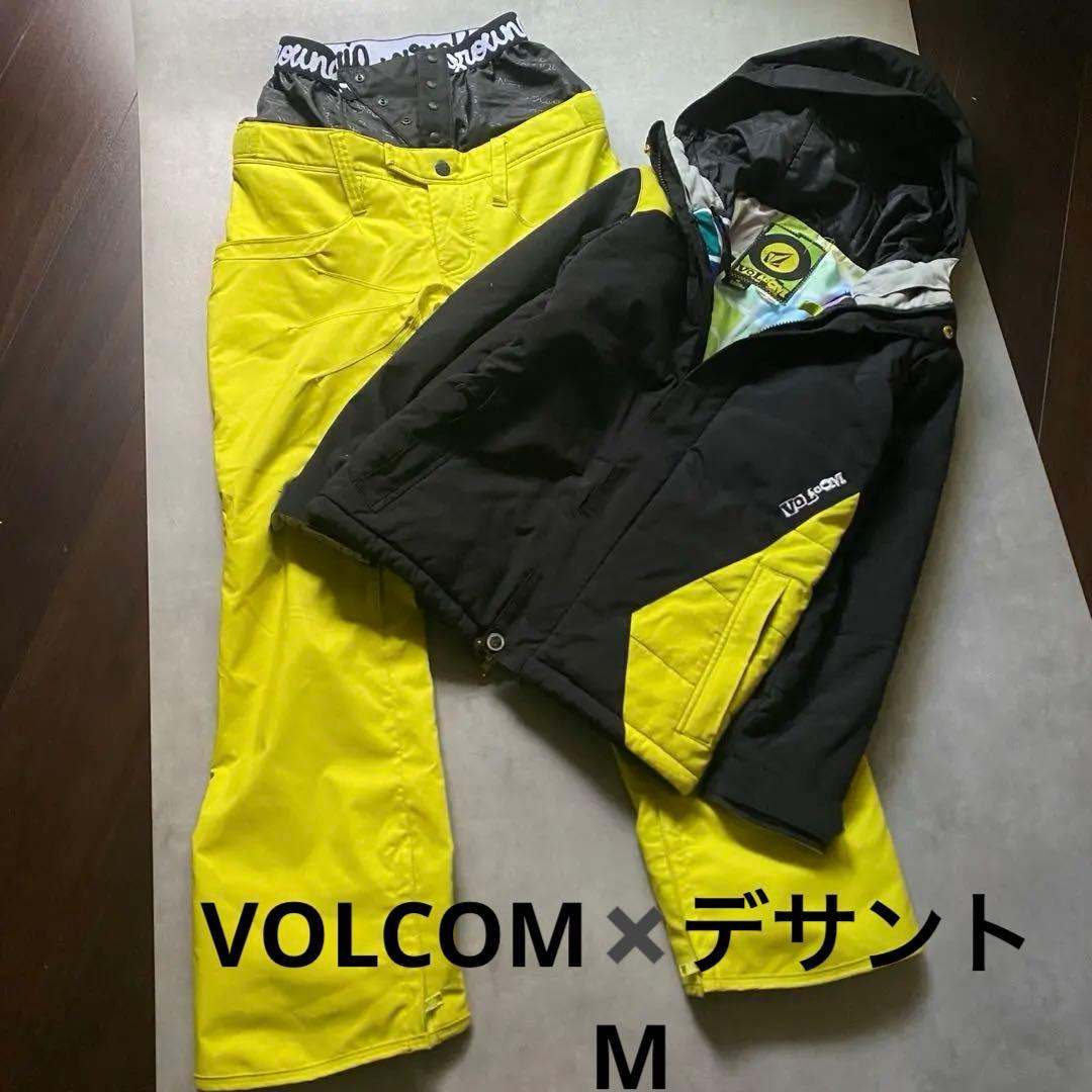 美品VOLCOMデサントスノボ・スキーウェア セットアップ M - 高防水透湿性